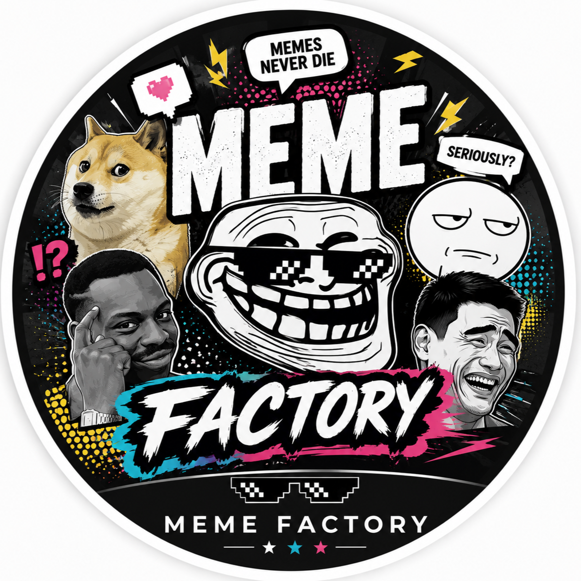 Meme