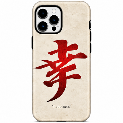 Happiness Kanji Case