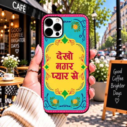 Desi Love Premium Printed Phone Case