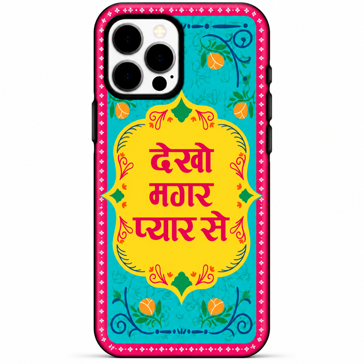 Desi Love Premium Printed Phone Case