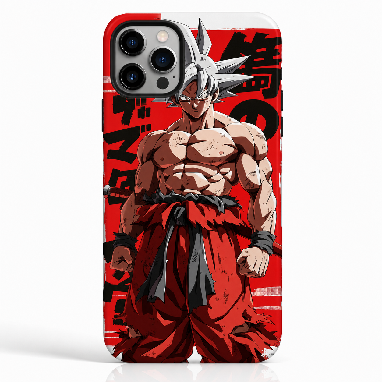 Ultra Instinct Goku Dragon Ball Anime HD Phone Case