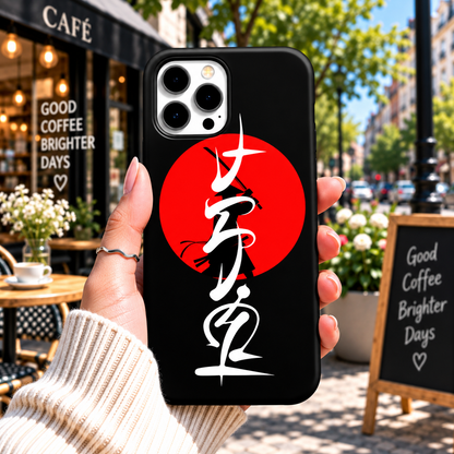 Samurai Red Sun Case