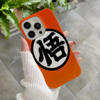 Dragon Ball Z Kanji Symbol Goku Logo HD Anime Case